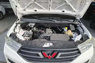 Wuling Hongguang