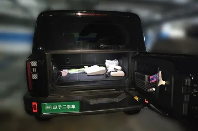 BAIC Off-Road BJ40