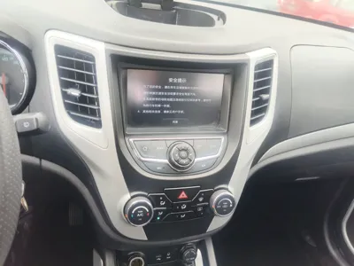 Changan CS35