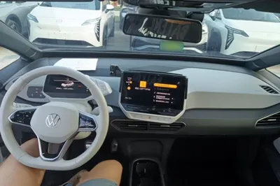 Volkswagen ID.3