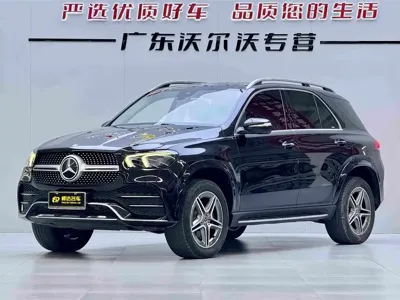 Mercedes-Benz 奔驰GLE(进口)