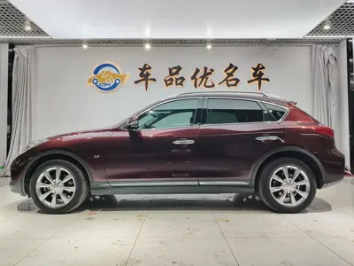 Infiniti QX50