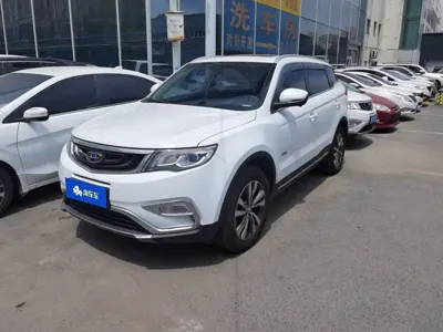 Geely Boyue