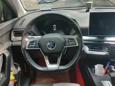 BYD Pro