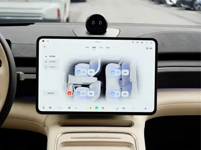 Nio EC6