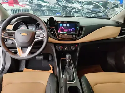 Chevrolet Monza