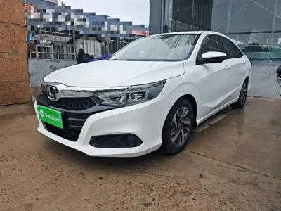 Honda Crider