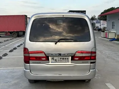 Jinbei Grace