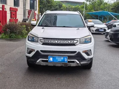 Changan CS75