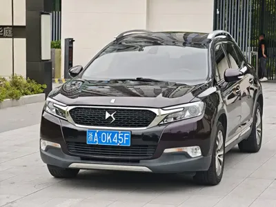 DS DS 6