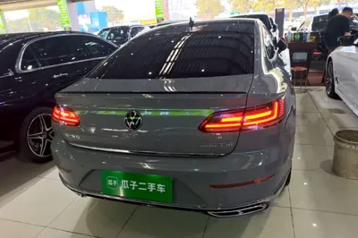 Volkswagen FAW-Volkswagen CC