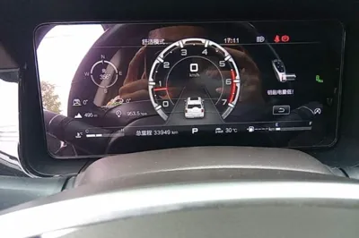 BAIC Off-Road BJ60