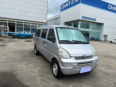 Wuling Rongguang