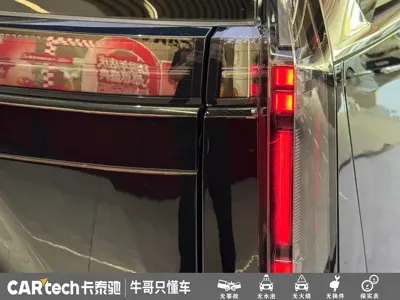 大通 Dajia 7