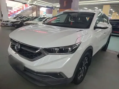 Aeolus AX7
