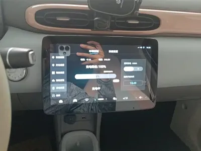 Leapmotor Leapmotor T03