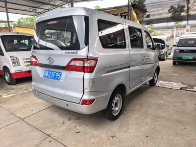 Kaicheng Star 5