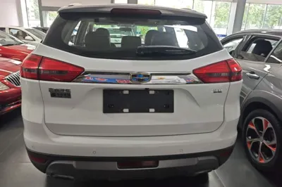 Geely Auto Emgrand X7 Sport