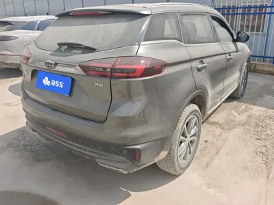 Geely Boyue