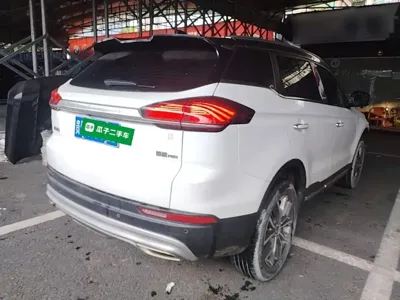 Geely Boyue