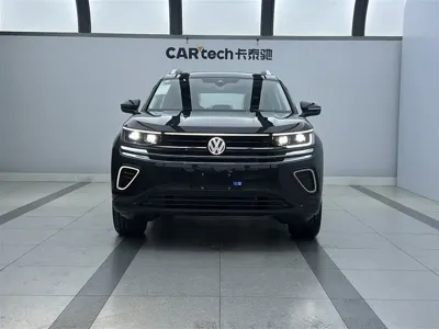 Volkswagen Tavendor
