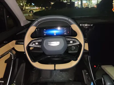 Geely Auto FX11