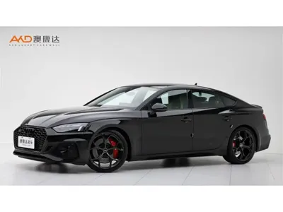 Audi RS 5