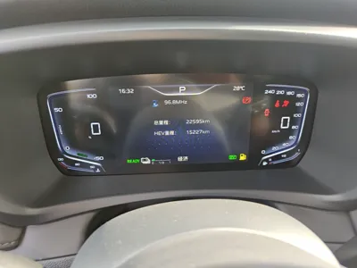Hongqi HQ9 PHEV