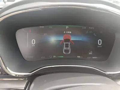BYD Han