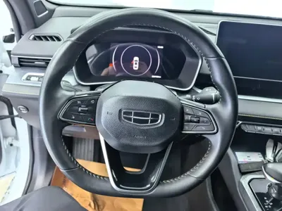 Geely Xingrui