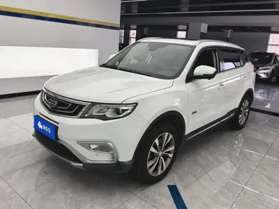 Geely Boyue