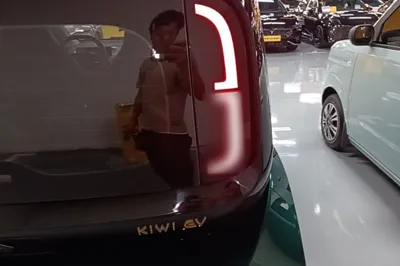 Baojun KiWi EV