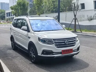 Fengxing X6