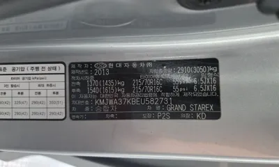 Hyundai Starex