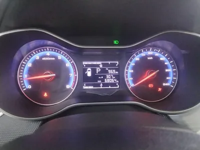 Geely Auto Vision