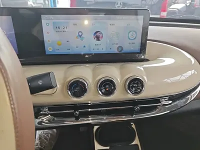 Wuling Bingo
