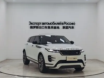 Land Rover Evoque