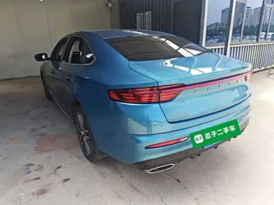 Geely Xingrui