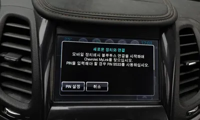ChevroletGMDaewoo Impala