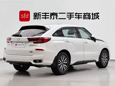 Honda Avancier