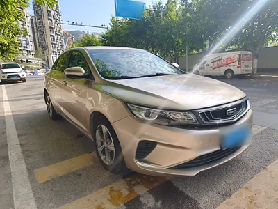 Geely Emgrand GL