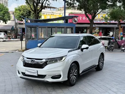 Honda Avancier