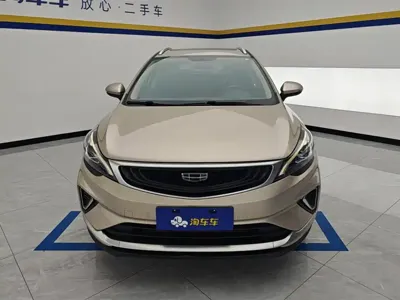 Geely Emgrand GS