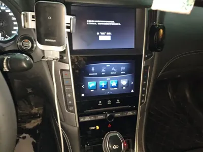 Infiniti Q50L