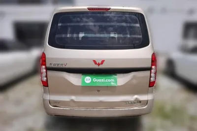 Wuling Hongguang V