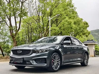 Geely Xingrui