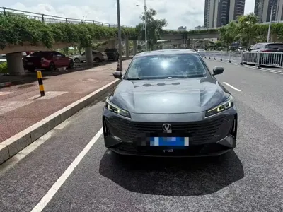 Changan Yida