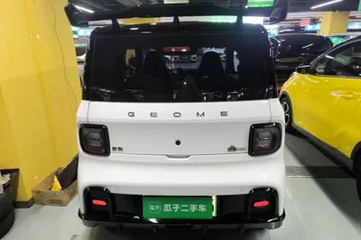 Geely Galaxy Panda