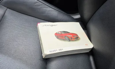 Kia Stinger