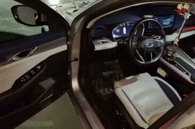 Geely Auto Preface